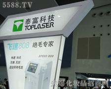 V̩O(sh)޹˾35ÏV(hu)