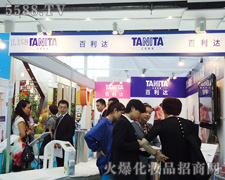 _(d)(Ϻ)Q(mo)޹˾35ÏV̼