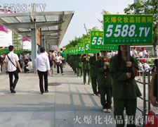 ˱MڏVݕչʾ˵L(fng)