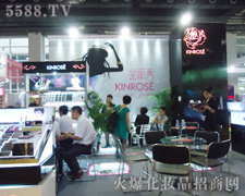 n(gu)()F(tun)޹˾35ÏV(hu)