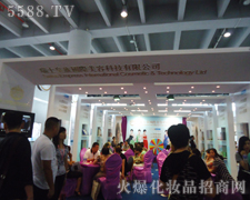 ʿݿƼۣ޹˾I(y)[(hu)