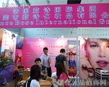 |ݸԊ(sh)yƷ޹˾35ÏV(hu)