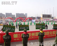 Ļ𱬾W(wng)