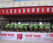 ƴɾˈF(tun)Y(ji)^M(jn)Ļ