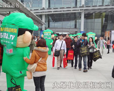 𱬾W(wng)F꠳ɆTeO(zhn)