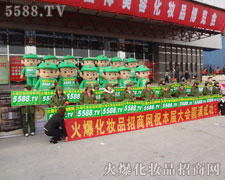 F(tun)Y(ji)мĻ𱬈F(tun)(du)