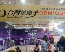 Vнӣ_(ti)yƷ޹˾M(jn)