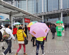 𱬾W(wng)L(fng)еĈԳ