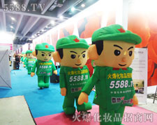 ŝMMĻ𱬈F(tun)(du)