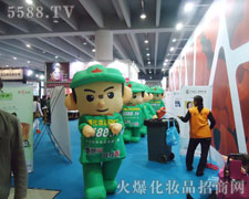 𱬈F(tun)(du)(chung)E