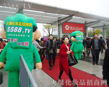 չƏV߀^m(x)𱬾W(wng)ǰ