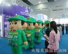 𱬾W(wng)Čͻ˵Ĉԏ