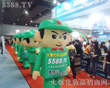 (chung)o(w)޵Ļ𱬾W(wng)ٴ׌۷