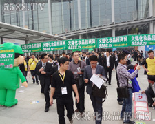 𱬾W(wng)Ì(sh)չʾЄ(dng)ĥ