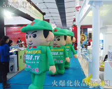 𱬻yƷ̾W(wng)ԝM(mn)ǻğͼ͑(h)(w)