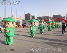 5588.TVȫԸ(zhn)23I(y)[(hu)