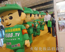 𱬾W(wng)hĿŬ^(zhn)