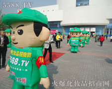 ۵Ļ𱬈F(tun)F֮