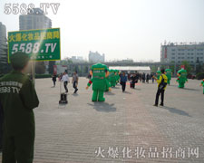 𱬾Gɫ܊bMչʾҵL(fng)