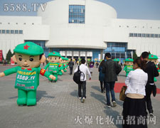 ӡCl(f)չƷ|(zh)ԏጳԽ