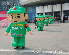 ͨģ(du)¶^ЦȺ