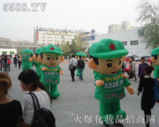 2012I(y)[(hu)𱬻yƷ̾W(wng)ذ