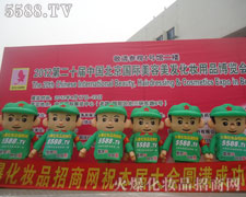 𱬾W(wng)Ą(chung)ǻcƴ־ȫ