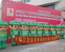 𱬾W(wng)ݵ ɫ