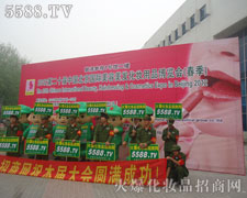 𱬑(zhn)ʿ(zhn)2012I(y)[