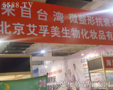 ڵ20ñI(y)[(hu)չλչʾ