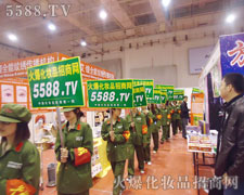 𱬾W(wng)һի@SMل(chung)x