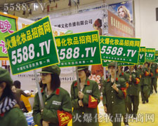 𱬾W¸ҵչʾֻAÅ˵Pע