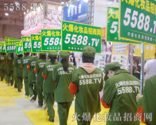 Єǻ𱬾WδӛĜʄt