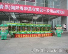 ҂Ż𱬾W(wng)쌢W