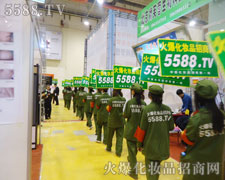 35uI(y)[(hu)҂ˠ֊Z_ɳ