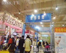 ꏊ(qing)F(tun)35uI(y)[(hu)