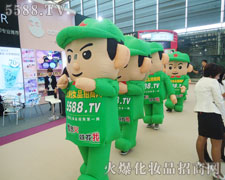 ˱،_(chung)һġ֮ǡ