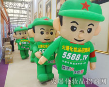 𱬻yƷ̾W(wng)P(yng)𺽣ƴڕ(hu)(chng)