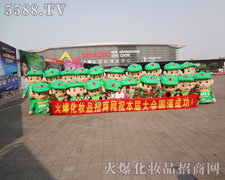 𱬈F(tun)(du)o(w)cȵĄ(chung)׌ǰһ