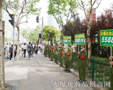 𱬾W(wng)ѳL(zhng)ӭµx