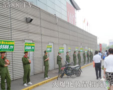 𱬾Gɫ܊b(du)Є(dng)͑I(y){o(h)