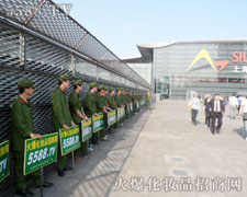 𱬾W(wng)ڵ17ϺI(y)[(hu)׌˂_(ki)۽