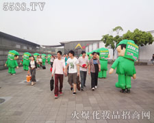 𱬾W(wng)ѳL(zhng)ӭµx