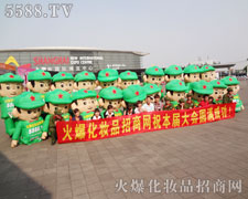 𱬿ͨģ˂ԏ˸ƴܸɵĺx