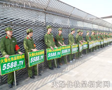 𱬾WȫԸ^(zhn)ľ