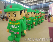 𱬾W(wng)𺳵ˑB(ti)o˶ĿһµĸX