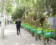 ȭ(sh)ɓ𱬻yƷ̾W(wng)ƏVٶȼӴ