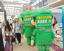 𱬑(zhn)ʿL(fng)ֱ̡ǰ