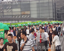 ݻֺĻ𱬈F(tun)(du)ķ