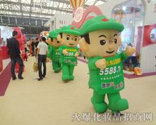 𱬻yƷ̾W(wng)չʾصL